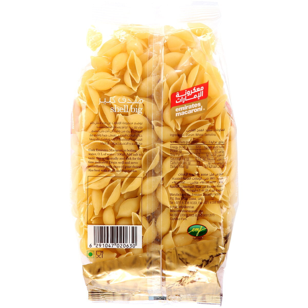 HALAL SHELL SHARJAH PASTA 500G